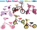BICICLETTA DEI BAMBINI