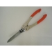 Garden Hedge Shear
