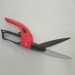 Garden Grass Shears