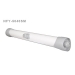 Ultrafiltration (UF) झिल्ली तत्वों