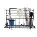Resterende Chloor: <0,1 ppm (verplicht voorbehandeling bij overschrijden) <br><br> Feed waterkwaliteit, druk en debiet hebben een grote invloed op de prestaties van een omgekeerde osmose systeem. Teneinde een betrouwbare en consistente prestaties op lange