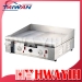 Griddle Plate