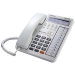 Digital Key Telephone