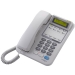 ISDK Series Digital Key Telephone