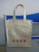 book handle bags