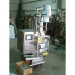 Sealing Packaging Machine