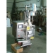 Sealing Packaging Machine