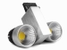 20W LED COB track light