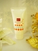 GT Deep Cleansing moisturizing Scrub