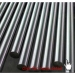 Stainless Steel Bar