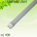 2014 hot selling!!! 18W T8 LED Tube light