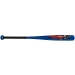 Adult softball bat