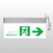 LED Emergency Exit Lights