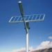 Surya Lampu LED