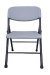 Folding Chair