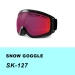 Anti Fog Ski Goggles