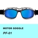 Защитные очки для мотоциклов