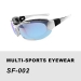 Beste Sportbrille