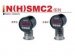Digtal Druck (Sensor / Switch / Transmitter) / Load Cell (Digtal(Pressure/sensor/switch/Transmitter) / Load) additional image 4