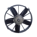 Engine Cooling Fan