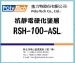 RSH-100-ASL