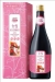 Ladies Herbal Fermented Liquid