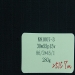 Worsted wool fabric