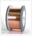 0.45mm Phosphor Bronze Wire For Gold Plating.