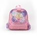 गुलाबी स्कूल बैग