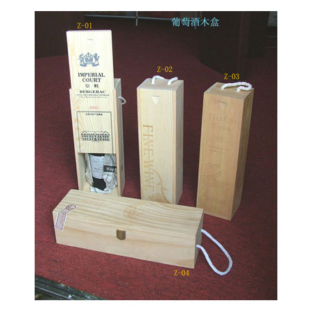 Kayu Kotak Anggur - Wooden Wine Box 10