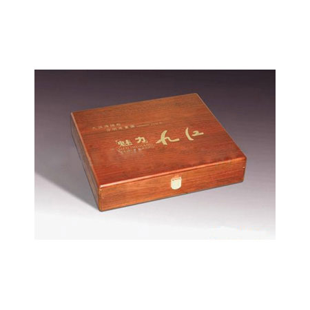 Wooden Gift Box - Wooden Gift Box 03