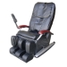 Ufficio Massage Chair