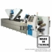 Automatic Water transfer printing equipment / Wate
